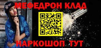 эйфоретик Малгобек