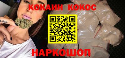скорость mdpv Мариинск