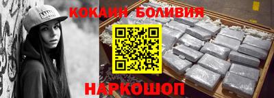 скорость mdpv Мариинск
