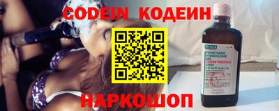 эйфоретик Малгобек