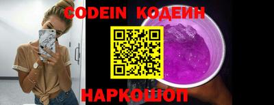 эйфоретик Малгобек