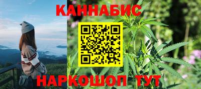 молекула духа Малоярославец