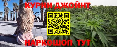 эйфоретик Малгобек