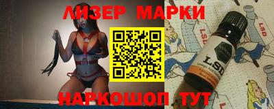 эйфоретик Малгобек