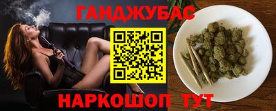 эйфоретик Малгобек