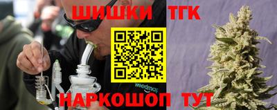 эйфоретик Малгобек
