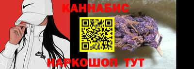 эйфоретик Малгобек