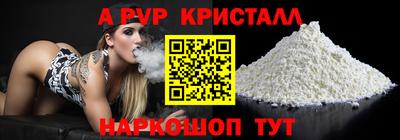 эйфоретик Малгобек