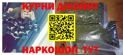 скорость mdpv Мариинск