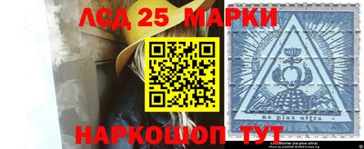 эйфоретик Малгобек
