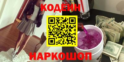 эйфоретик Малгобек