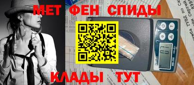 молекула духа Малоярославец