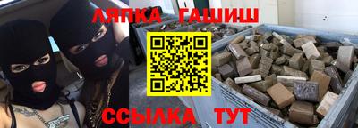 скорость mdpv Мариинск
