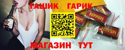 скорость mdpv Мариинск
