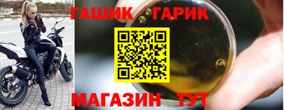 эйфоретик Малгобек