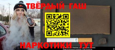 эйфоретик Малгобек