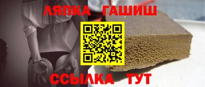 молекула духа Малоярославец